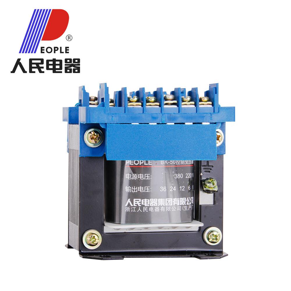 BK控制变压器BK-100A38流0V2BK-25VA20V转36V10KVAV交变压器