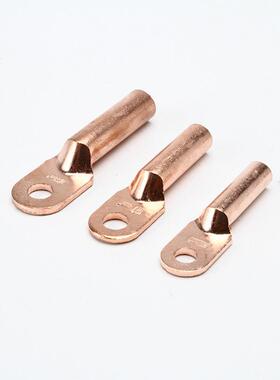 线铜耳级DT接线端子10-63670铜鼻子堵油铜A端子铜DT铜接线鼻