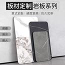 电岩板定作台面加见详情工餐桌茶几视窗柜台面鞋 柜台阳台作面尺寸