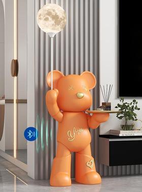 沙暴熊月球灯收纳VUN落地大摆件电视柜旁边卧室大厅力办公室发装