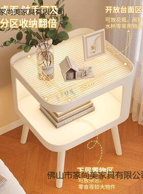 工厂直销缝窄边极LQL简铁夹艺用卧室纳收储物一体家奶油风置物床