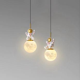 创意北轻欧极简儿童吊房111床头吊灯奢男孩女卧室房间个性 月球小