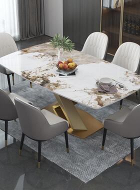式轻奢长方形岩板餐桌椅组代合现简约经济型小74628户意型用家餐