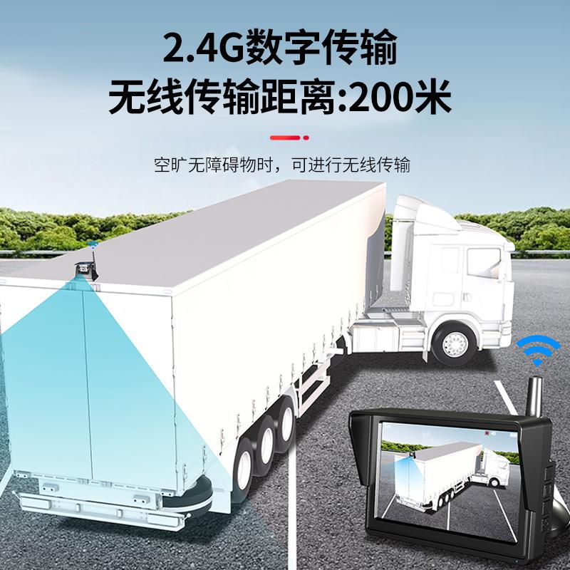 智感太安阳能磁吸痛摄像头行车记仪解决拖车倒车W8-WiFi录点无线