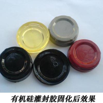 灰色电源高导热灌封胶环ROHSB-9007AB可15导热封系数.防水密修补