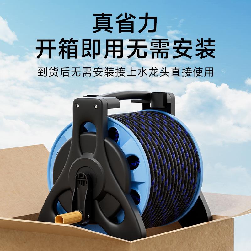 洗车高压水枪院泡沫卷枪水喷BTT管软管收器浇花神器洗地家用强力