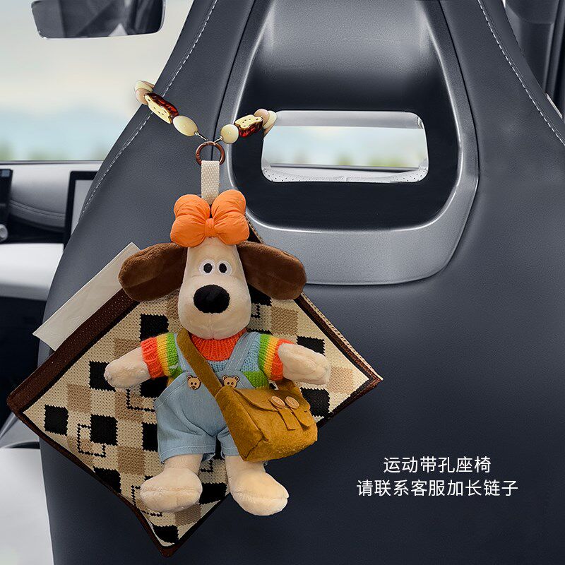 车载纸巾盒抽汽车内创q意车用挂袋挂式高颜值中控台网红款可爱女
