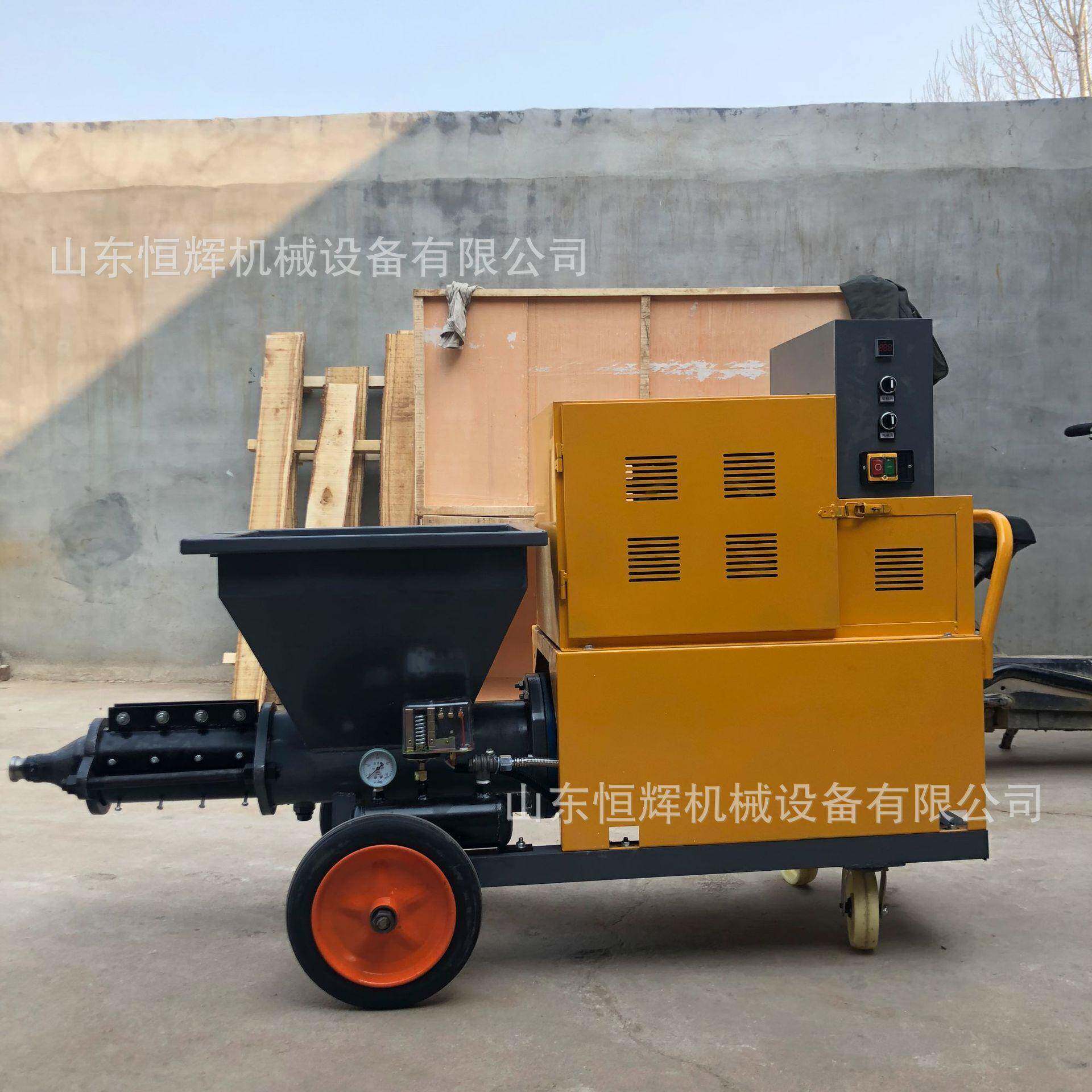 德筑式双气缸砂浆涂机墙71IXZ1垂直喷35米水泥喷浆机建内外墙粉机
