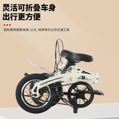 达利斯风1寸行折FX12叠自行2车成人小孩通用可调节折高低款小轮叠