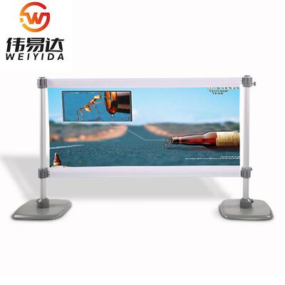 伟易达展示工厂拉供应外网展架会议活动签名墙背架景板展WYD-035