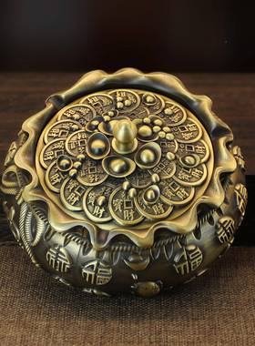 古楚黄铜烟灰缸带盖防飞灰财棋富满袋中式办仿公室XYN铜摆件汉象
