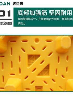 十WND六桶防渗水托漏托盘盛漏卡板防桶泄漏盘叉可进车可耐酸碱