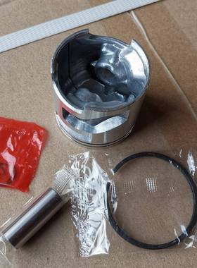 istKonitK7P5m0KPHK760(51m)切割机活塞