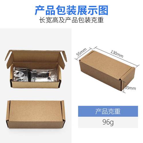 3pc混合万用宝动锯片套装用宝摆3PACK锯万工片具附件