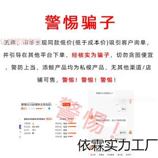 擦窗机器人自动家用 擦窗户玻璃神器双无面清洁电器动线全自509