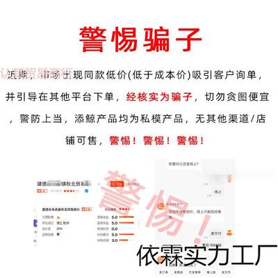 擦窗机器人自动家用的擦窗户玻璃神器双无面清洁电器动线全自509