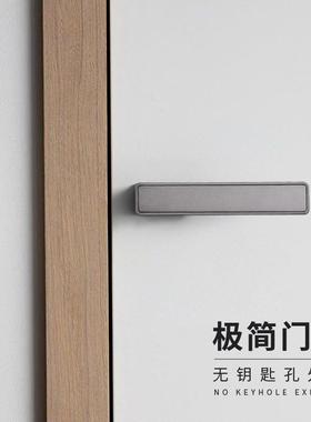 吸极简门锁磁通用型家锁木具静音FBMS001门室内卧室卫生间房门门