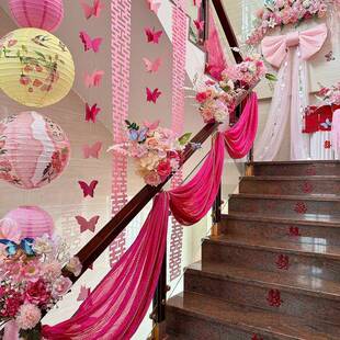 色结婚楼梯扶装T9242375饰婚房布置长条喜手拉花字灯笼女方新房粉