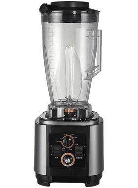 豆浆机破商用免早餐店用摆摊现磨无渣定64036时大容量滤大功率壁