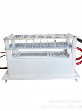 负离发生器子23417I空气净化器配Y件新房除甲醛艾灸除烟除D臭配件