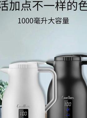 车载量烧水壶车用1保224vv货车快烧壶大容温电水壶烧BY-500开水