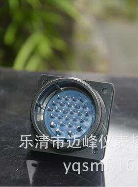 Y40K插26TRF黑色AYLD防-水防空头