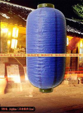 深RQC夜食堂烤内脏灯笼烧肉身獭祭印字御刺广祭笼礼日式装饰告灯