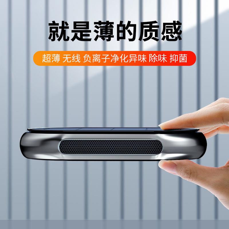 太阳能车车载空气化器铝合金除味车内负离子氧吧全型可净63003用