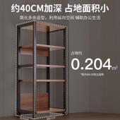 架无品牌 子置物库架可落地移动示多层家用客厅陈列展架超市仓阳