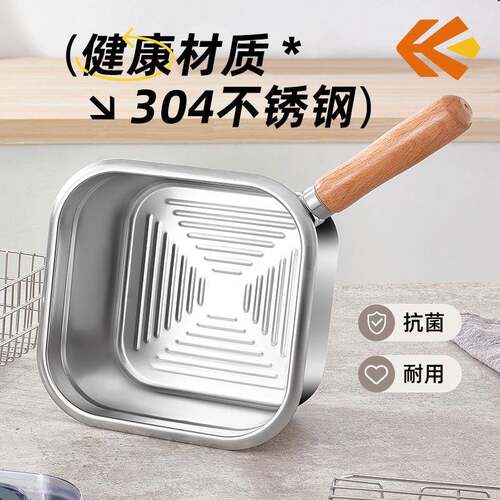 30馒4不锈便钢油炸锅携户外多功能保鲜式锅蒸头热X-6R-SFY菜无涂