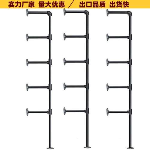 工业风古铁管架壁挂DIY开5层水管放式书架铁厨房复浴室用管架客厅
