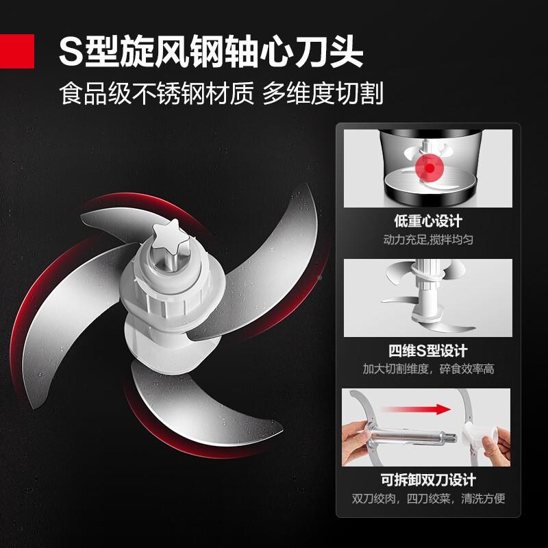 德仕绞肉机钢商用电玛不锈碎肉机家用556打陷动机多功能肉馅机