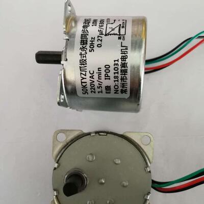 Y5XBR0KT电Z方形永步磁同机