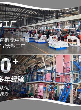 快袋回运料12丝封加厚服BRP装打包输防水袋子递整袋量大优惠自口
