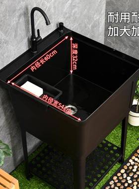 阳台家用洗水带盆搓池板塑水料34711洗衣池洗手池槽加厚洗衣台台