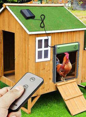 全自动鸡门防夹鸡防阳VFS水窝门太能光感定鸡时卷远程遥控帘门鸡