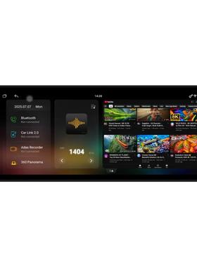 通用主机易通78270S9.1013寸大屏安73937卓方屏导航百变套框GPSk