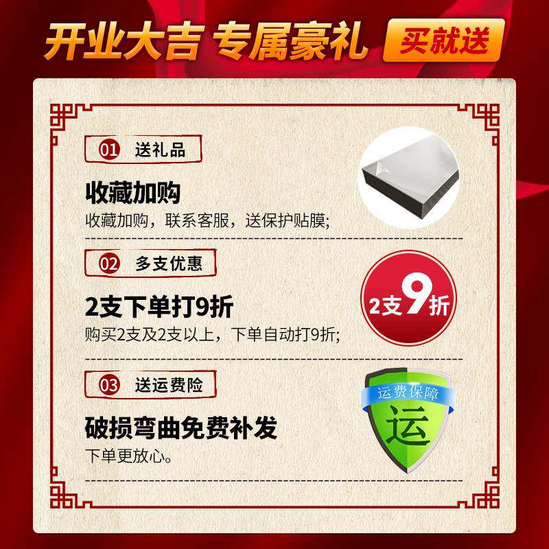 铝合加厚靠尺冲平筋方管多功刮能特厚刮尺批腻子抹金灰墙面203找