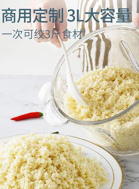 蒜神泥两升中号器电动商用绞蒜器切压蒜大绞肉机打蒜蓉机搅碎拉家