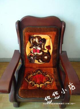 单人座三体人发实木沙垫防加厚海绵红木沙发坐垫带靠背连木椅XKE