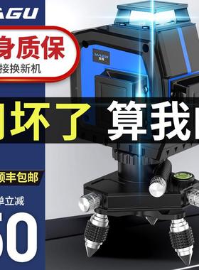 亚固12473线外水平仪高精度强光细线激光红平水贴仪自动调平吊顶