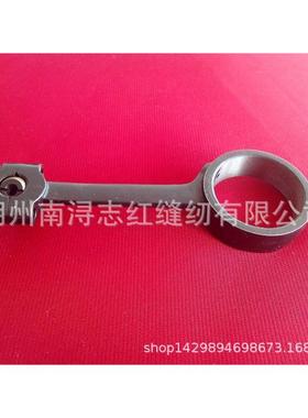 3580配件358000连7杆8357B连杆35877B连球头连杆