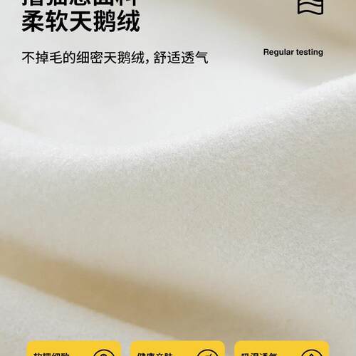 背床头套罩软木床靠包全包裹四季通用尘罩防2025新款F979M87M床头