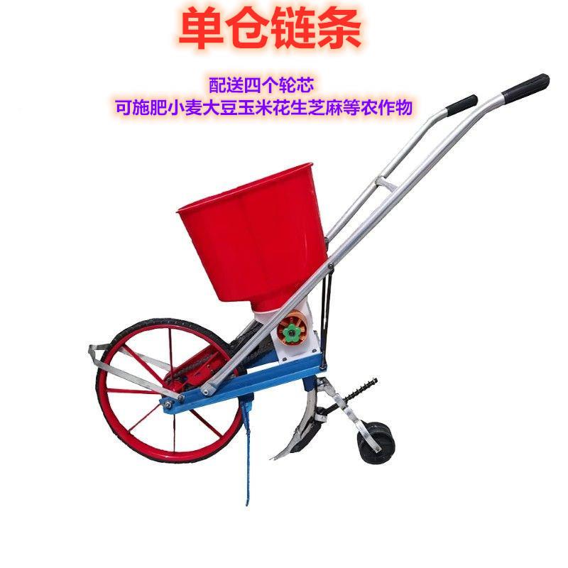 功种玉PFZ米神器农用施肥型小多能播种机点机手推式花生大豆小播
