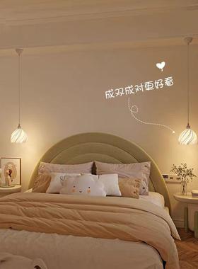 法复古奶油床头灯小吊风灯主式卧室吊线玄66206关走廊过道垂线灯