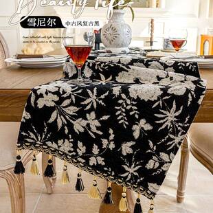 法式复桌旗F99J8ST9轻奢感古斗柜盖布雪尼尔茶几长盖新款巾美式条