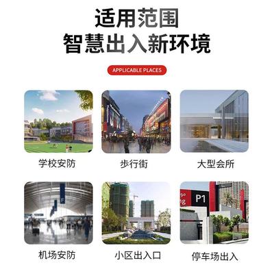 785全自动降升降柱幼儿园学校口门压电动升降防撞遥液控指挥路桩