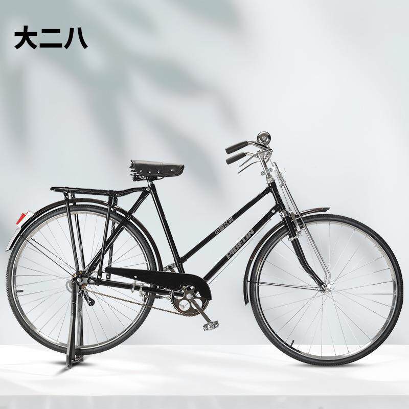 20248899自行车休年人加重闸复古老式二八大杠怀旧杆闲通勤轻成便