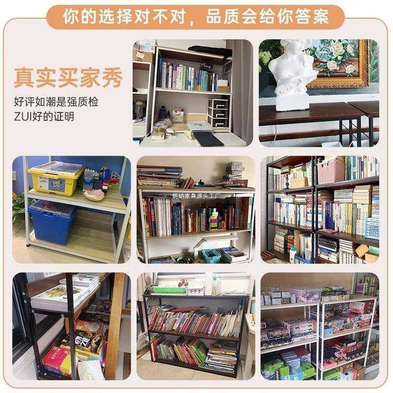 子置物落地多层收纳储物书架公室桌架边架钢办木简IOZ易外卖取餐