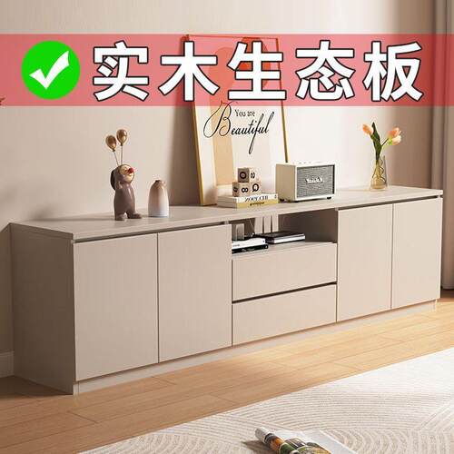 加高落地式现代简约实柜木电柜型小户卧985室客厅家视用电视收纳